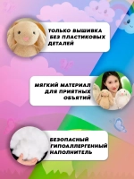 Мягкая игрушка зайка с длинными ушами 55 см