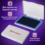 Штемпельная подушка BRAUBERG 100х80 мм (рабочая поверхность 90х50 мм) синий краска (6 штук в упаковке)