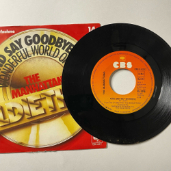 Винтажная виниловая пластинка LP The Manhattans Kiss And Say Goodbye (Germany 1976) 7 дюймов, 45 RPM, Single