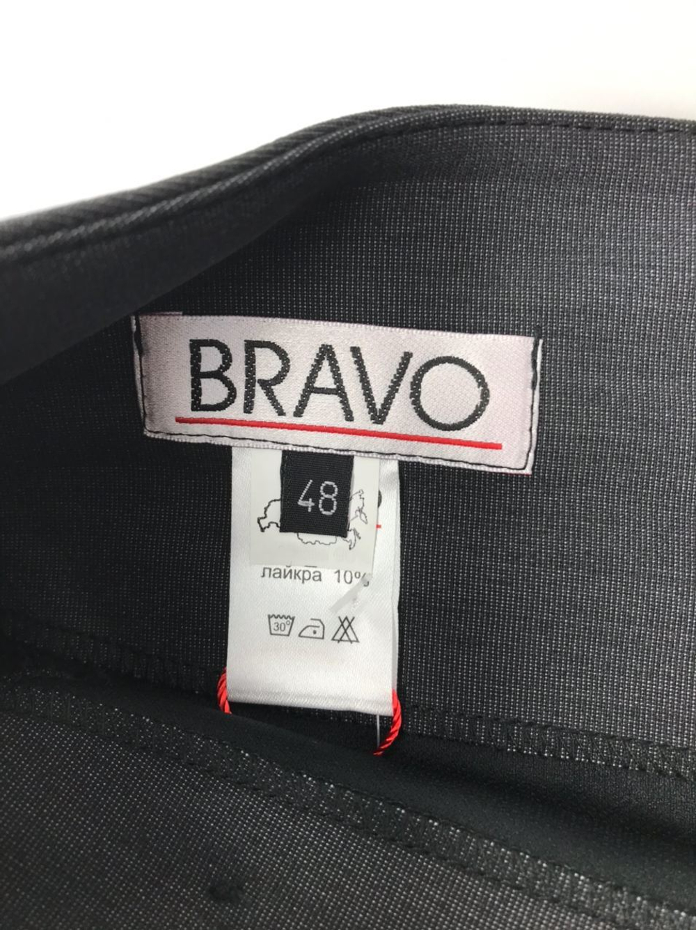 Юбка BRAVO 48 размер, новая