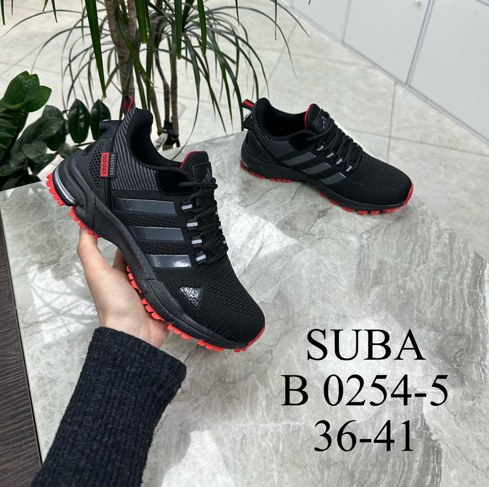 Кроссовки по 8 пар (36-41)р. / 0254-5