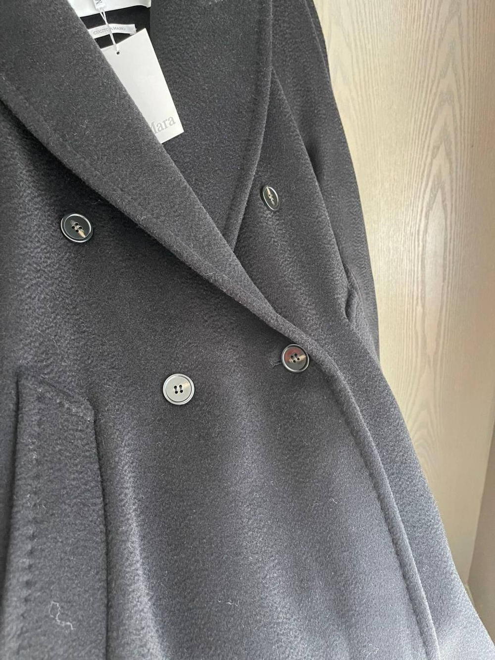 Пальто MaxMara