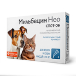 Мильбецин Нео СПОТ-ОН для кошек и собак 4-10 кг УПАКОВКА