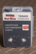 Sal-man T8 (BA9S) 12 SMD Can-Bus 12V 6000K 380Lm