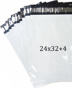 Курьерские пакеты 24х32+4см, 50мкм (100/1000шт)