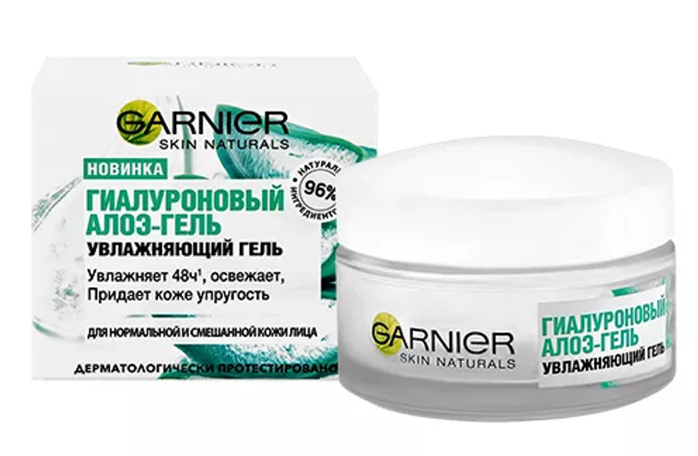 Garnier Skin Naturals Гель-алоэ для лица, гиалуроновый, увлажняющий, дневной, для нормальной и смешанной кожи, 50мл