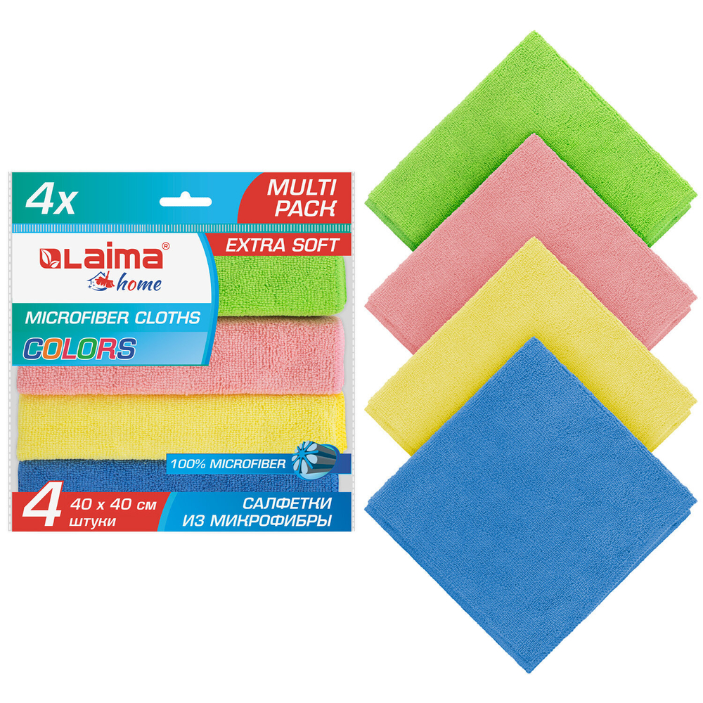 Салфетка из МИКРОФИБРЫ универсальная 40х40 см комплект 4 шт. MULTI PRO COLOUR 280 г/м2 LAIMA (2 штуки в упаковке)