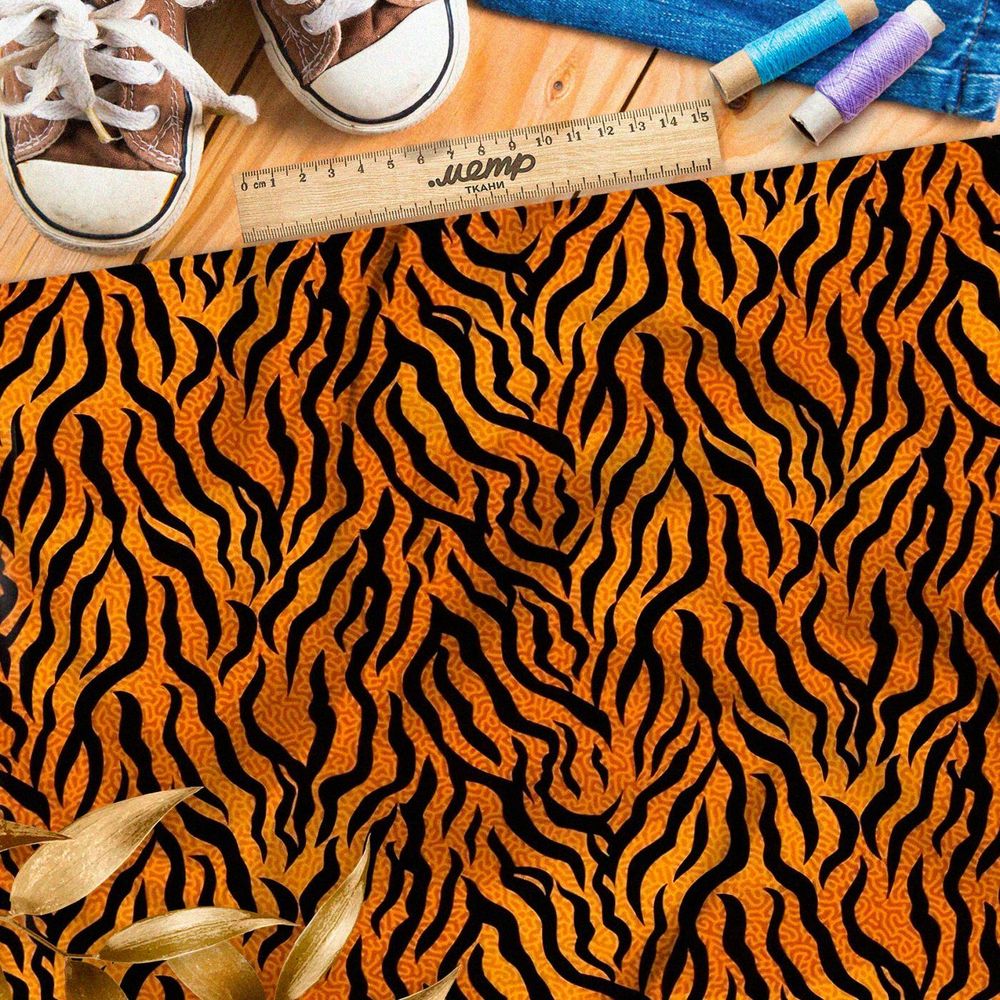 Ткань премиум флис тигриные полоски