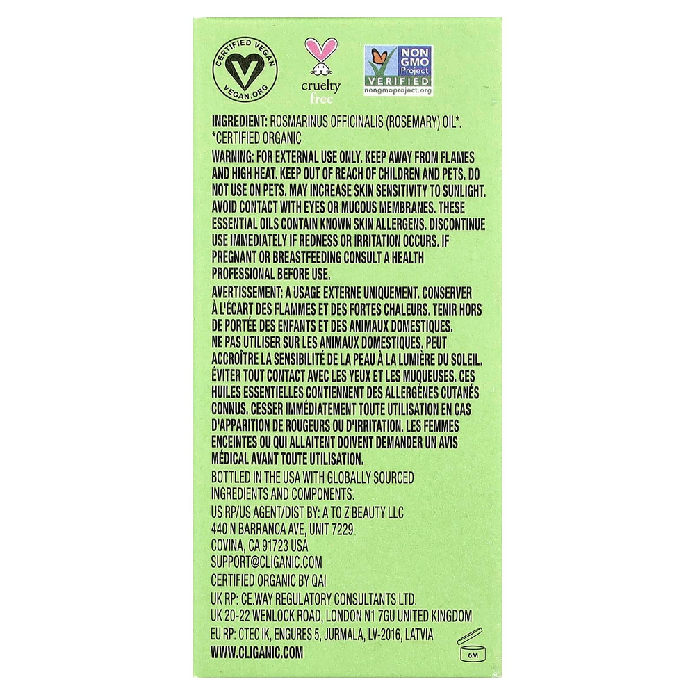 Cliganic, Органическое эфирное масло розмарина, 30 мл (1 жидк. Унция)