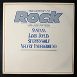 Сборник History Of Rock 15 2LP (Англия 1983г.)