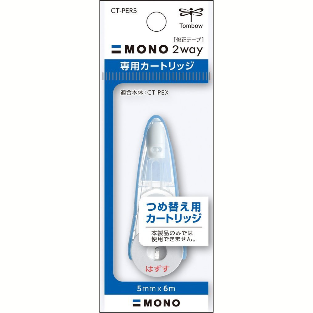 Картридж для корректора Tombow Mono 2way