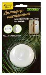 ДЕМПФЕР НАСТЕННЫЙ GRACE Д/ДВЕРЕЙ БЕЛЫЙ D60ММ 2ШТ