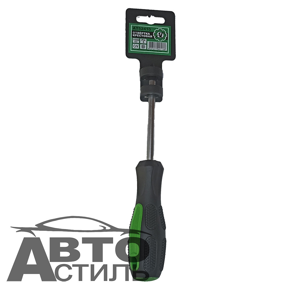Отвертка  6,3*100мм КРЕСТ PH3 Магнитная АВТОТОРГ"  АТ52410