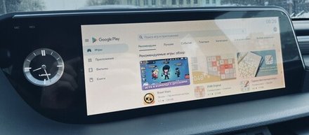 Магнитола для Lexus ES 2018-2021 (тач-пад) - Carsys LES-M2 монитор 12.3" на Android 10, Carplay, 4G SIM-слот, 8/128ГБ