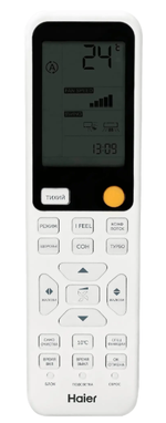 Настенная сплит-система Haier Stellar HP -20С AS50SHP2HRA-W/C/S 1U50SHP2FRA