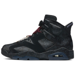 Кроссовки Air Jordan 6 Retro Singles Day