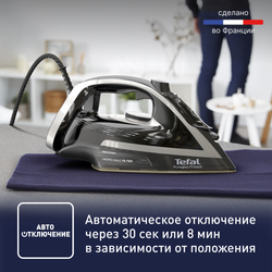 Утюг Tefal Puregliss FV8082E0