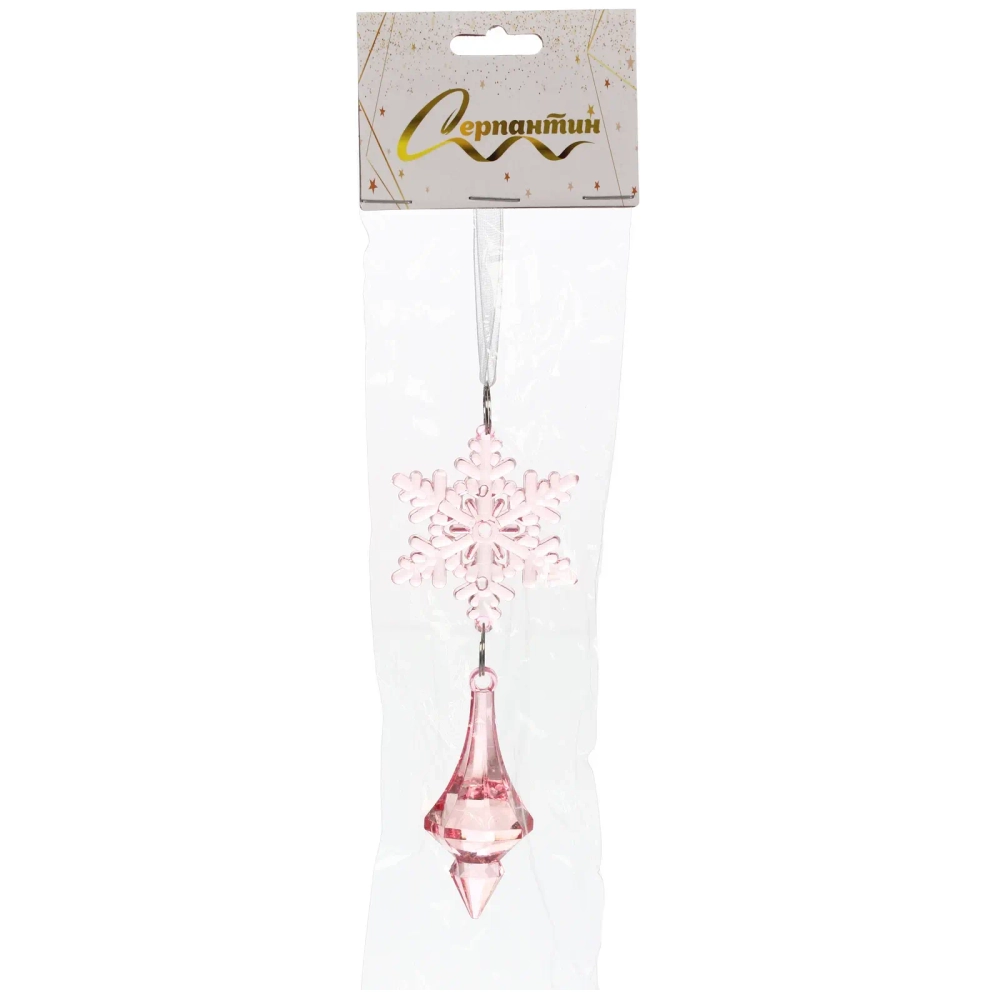 Подвеска «Хрустальная снежинка» 13 см, Розовый