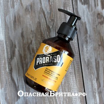 Шампунь для бороды Proraso, Wood Spice Beard Wash, 200 мл