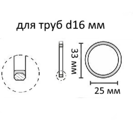 Кольцо Топ-Декор бесшумное с крючком для карнизов d16 мм (42 цвета)