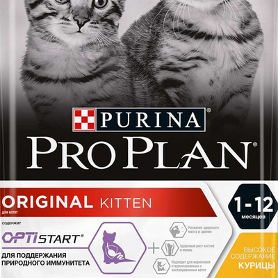 Pro Plan корм для котят с курицей (Kitten)