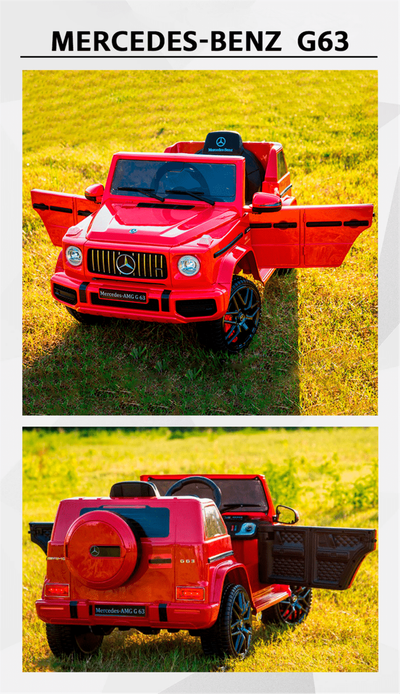 Детский электромобиль "Mercedes-Benz  G63" 12V,красный