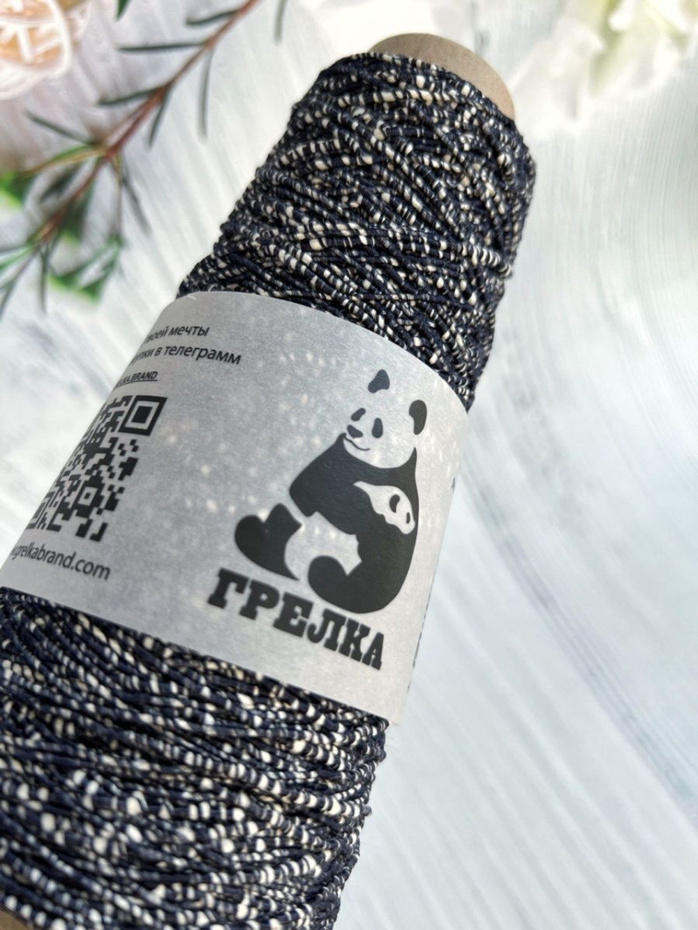 Пряжа для вязания COCODE Cotone