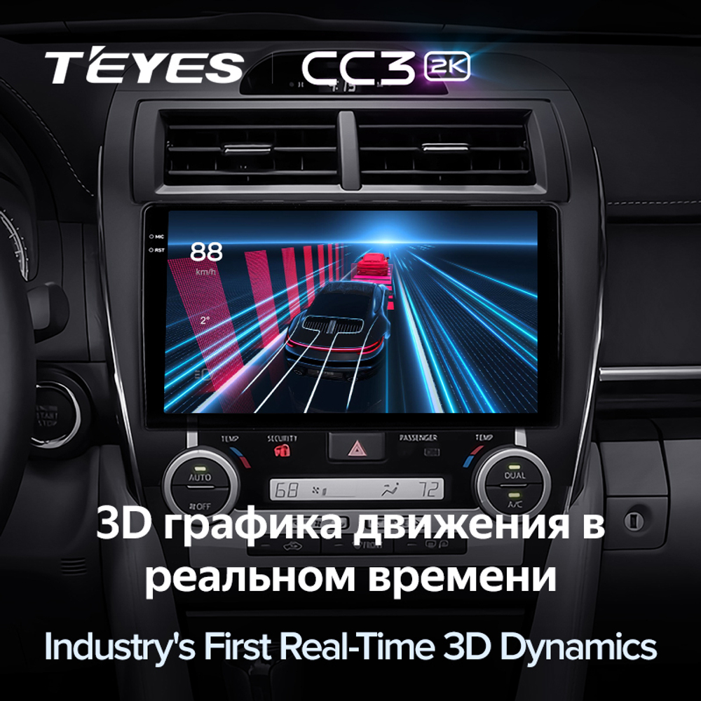 Teyes CC3 2K 10,2"для Toyota Camry 7 2012-2014