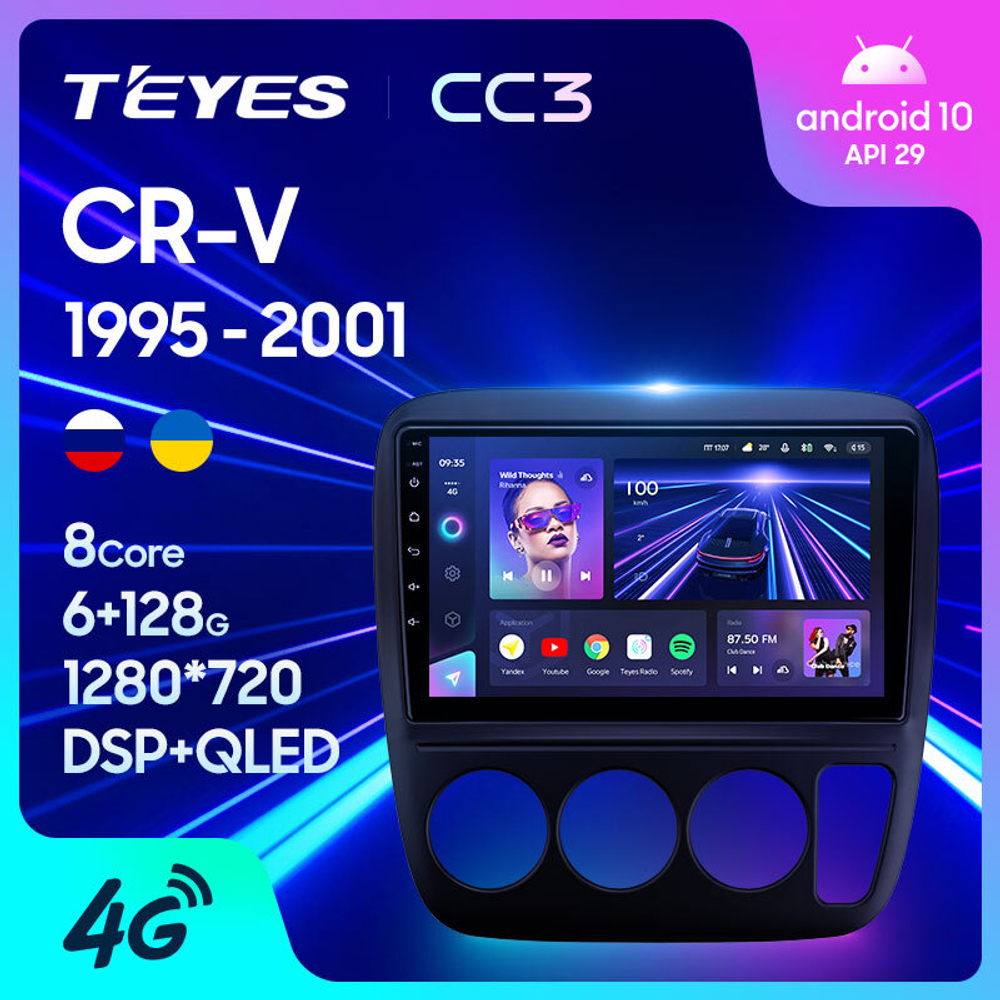 Teyes CC3 9" для Honda CR-V 1995-2001