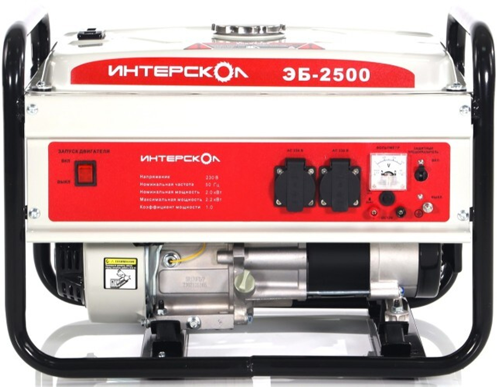 Генератор бензиновый ИНТЕРСКОЛ ЭБ-2500 793.0.0.40