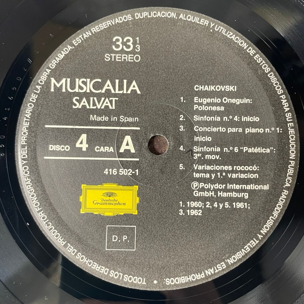 Винтажная виниловая пластинка LP П. И. Чайковский Сборник, Musicalia 4. Chaikovski (Испания 1986)