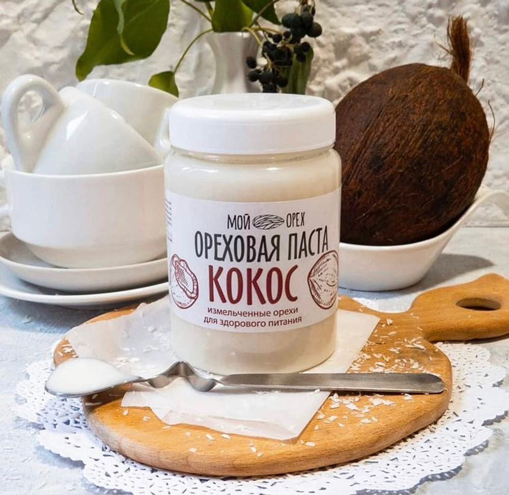Паста ореховая Кокосовая МОЙ ОРЕХ 300гр, 1 шт
