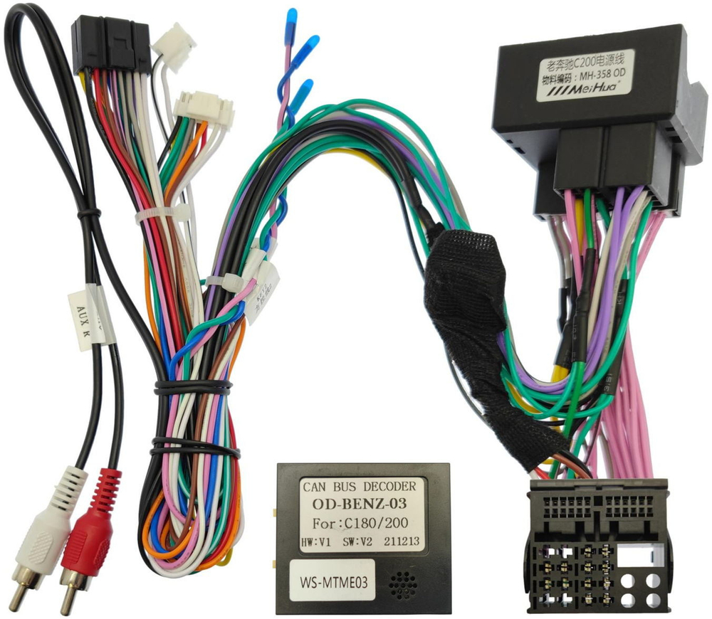 Магнитола для Mercedes-Benz C W204 2007-2011 (взамен бардачка) - Teyes LUX ONE 360 монитор 12.3" 2K QLED на Android 10, 6/128Гб, CarPlay, 4G SIM-слот, 4 камеры в комплекте