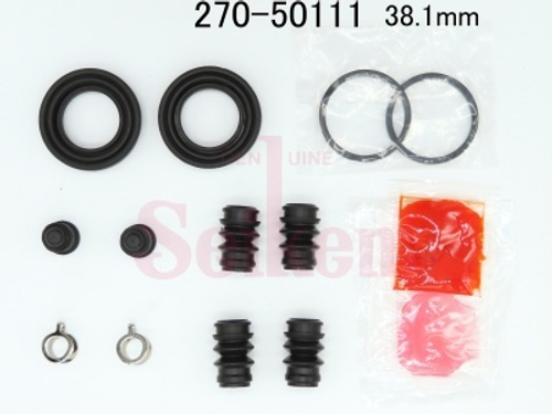 Ремкомплект суппорта Seiken 270-50111 (SP-T111P) (2029)