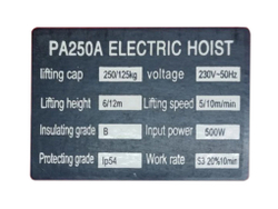 Тельфер электрический Denzel PA-250A
