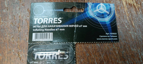 Иглы для накачивания мячей 7мм  TORRES