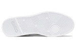 Кроссовки Reebok Court Advance