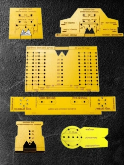 Шаблон мебельный для разметки петель (Набор 6 шт.)