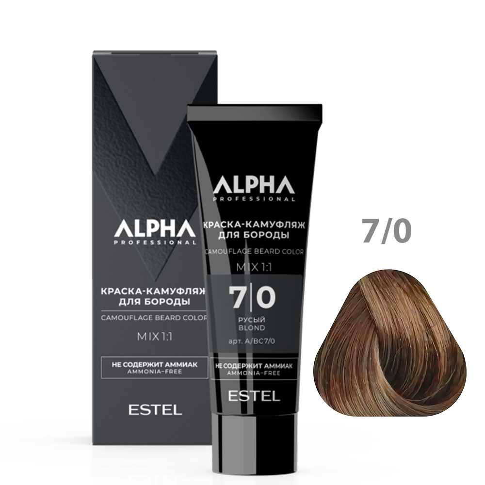 ESTEL Краска-камуфляж для бороды ALPHA PRO 7/0 русый, 40 мл