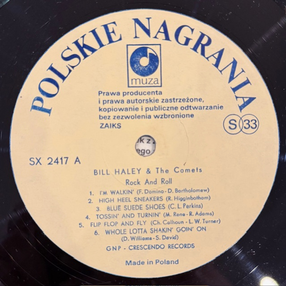 Виниловая пластинка Bill Haley & The Comets (Мелодия) LP