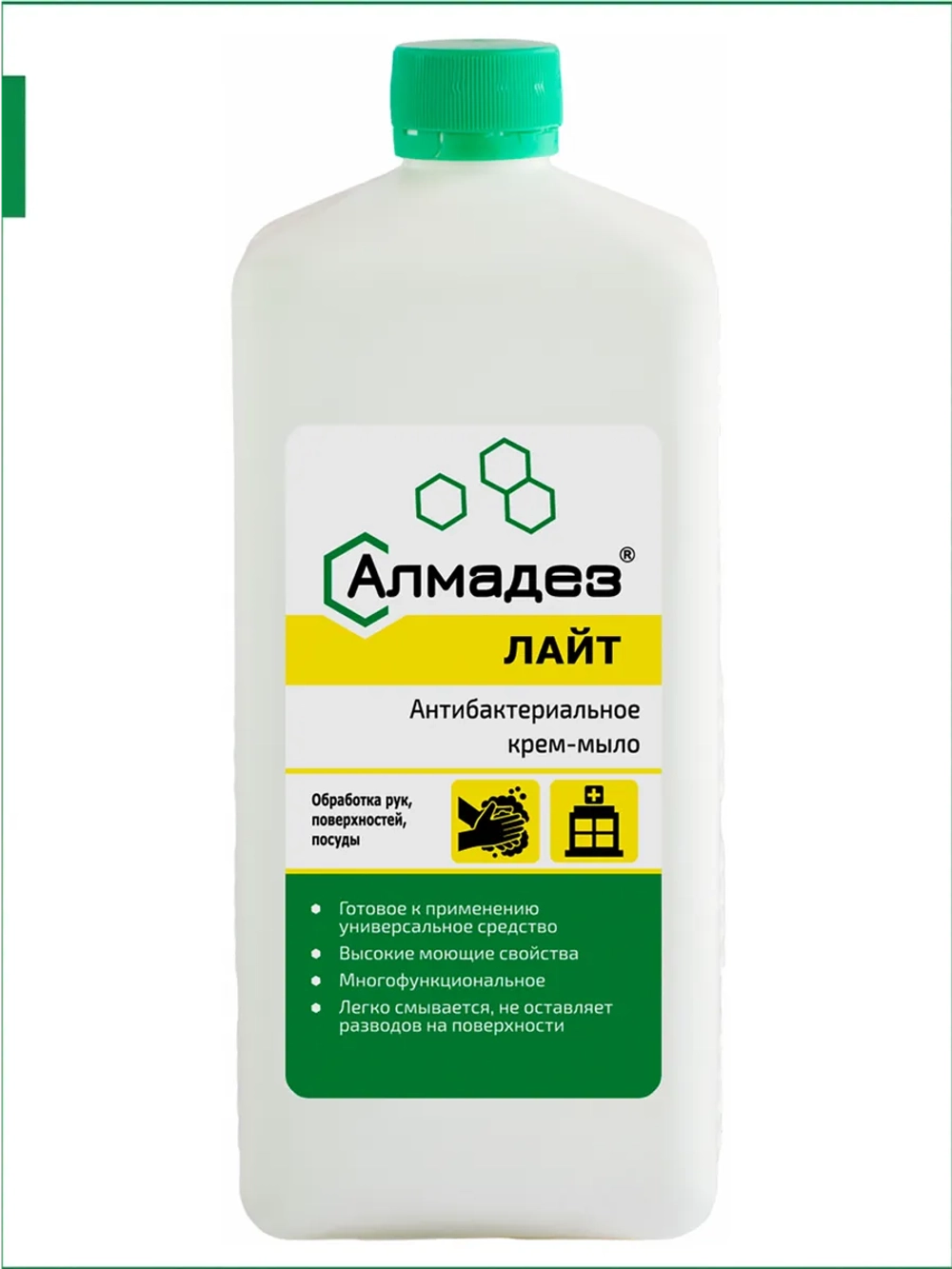 Жидкое мыло антибактериальное