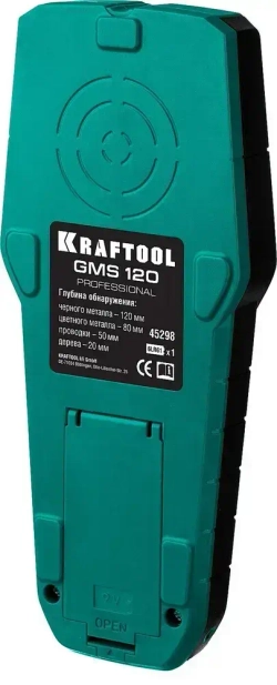 Детектор универсальный Kraftool GMS 120