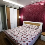 Гипсовая 3D панель Пропус