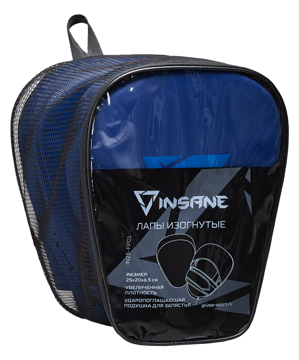 Лапы ORO изогнутые, синий