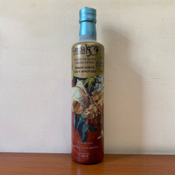 Оливковое масло Garcia de la Cruz Organic Bio 500 мл Испания