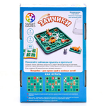 Логическая игра "Зайчики" (Bondibon)
