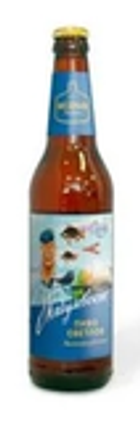 Жигулевское НПК 0,5/12 СТ