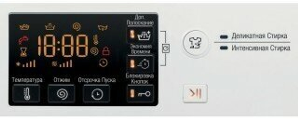 Hotpoint-Ariston RST 601 W
