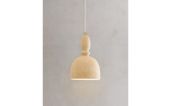 Zara Home Потолочный светильник, цвет бежевый, 19 см