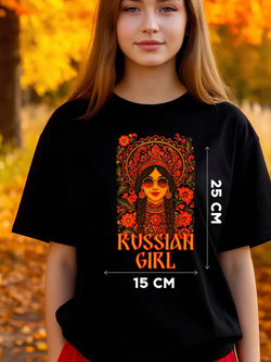 Термонаклейка на одежду с волком